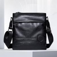 维多利亚旅行者（VICTORIATOURIST） 5113 挎包 25×26×7CM （单位:个） 黑色