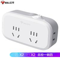 公牛（BULL） GN-L07U 电源转换器 USB口+1位插口 白色（单位：个）