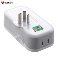 公牛（BULL） GN-L07U 电源转换器 USB口+1位插口 白色（单位：个）