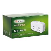 公牛（BULL） GN-L07U 电源转换器 USB口+1位插口 白色（单位：个）