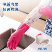 得力（deli） LQ623 长袖厚绒手套 480*115mm 玫红色 (单位:双)
