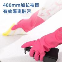 得力（deli） LQ623 长袖厚绒手套 480*120mm 玫红色 (单位:双)