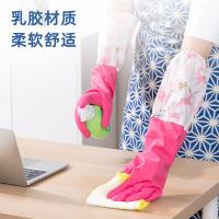 得力（deli） LQ623 长袖厚绒手套 480*120mm 玫红色 (单位:双)