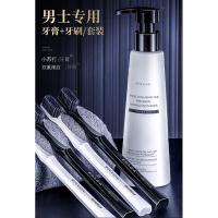 和风雨（Hefengyu）牙膏牙刷 组合装 牙膏220g+牙刷4支 (单位:组)