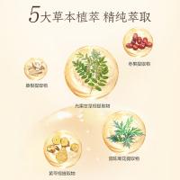 片仔癀 B106雪肌无暇润白 精华液 50ml（单位：瓶）