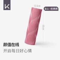 Keep 肌肉放松泡沫轴 经典款 长约45cm 直径约13.5cm（单位：个）粉砂色