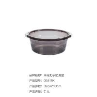 茶花（CHAHUA） 03411K 把手防滑盆 32*13cm（单位：个）颜色随机