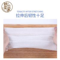棉柔世家（Fulcotton） MRJ00340 一次性洗脸巾 珍珠纹洁面巾 80抽*6包 蓝色（单位：组）