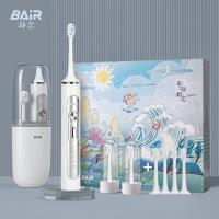 拜尔（BAIR） G201 电动牙刷 42000次/分钟 灰色（单位：支）