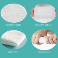 酷帕 枕式（绿）加厚多用干湿洁面巾棉柔巾 170mm*200mm 70片/包 （单位：包）