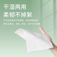酷帕 枕式（绿）加厚多用干湿洁面巾棉柔巾 170mm*200mm 70片/包 （单位：包）