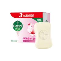 滴露（Dettol） 滋润倍护 健康抑菌香皂 115g*3块/盒  (单位：盒 )