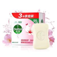 滴露（Dettol） 滋润倍护 健康抑菌香皂 115g*3块/盒  (单位：盒 )