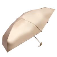 艾逸瑶选 YS-1843 荼锦系列铝合金骨金胶布扁六折晴雨伞-A款 50cm*6K（单位：把）新老包装随机发货