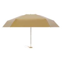 艾逸瑶选 YS-1843 荼锦系列铝合金骨金胶布扁六折晴雨伞-A款 50cm*6K（单位：把）新老包装随机发货