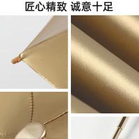 艾逸瑶选 YS-1843 荼锦系列铝合金骨金胶布扁六折晴雨伞-A款 50cm*6K（单位：把）新老包装随机发货