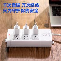 得力（deli） 18206 插排 6孔5米 总控开关 （单位:个）