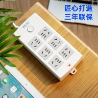 得力（deli） 18206 插排 6孔5米 总控开关 （单位:个）