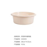 茶花（CHAHUA） 03391K 时尚通用盆 Ø39*14.5cm（单位：个）颜色随机