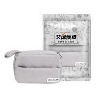 艾逸瑶选 SN-1805 逸出行双耳仓挂钩洗漱包 22.5*8*14.5cm（单位：个）新老包装随机发货