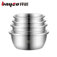 拜格（BAYCO） BX6041 味斗盆蔬果盆 20cm-26cm5件套 不锈钢色（单位：套）