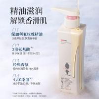 阿道夫（ADOLPH） 魅力经典 沐浴露 420ML(单位：瓶)