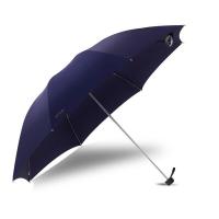 天堂伞 307E 三折雨伞 57cm*8k（单位：把）藏青