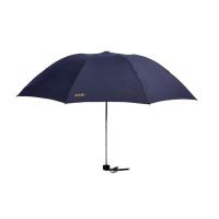 天堂伞 307E 三折雨伞 57cm*8k（单位：把）藏青