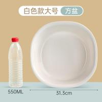 茶花（CHAHUA） 116003 欧铂兹方盆 L 31.3*31.3*9.5cm（单位：个）颜色随机