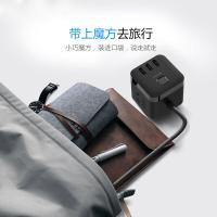 公牛（BULL）GN-U303H魔方USB插座3USB接口+3插孔全长3米（单位：个） 黑色