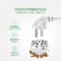 公牛（BULL）GN-U303H魔方USB插座3USB接口+3插孔全长3米（单位：个） 黑色