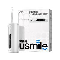usmile C20 笑容加便携式冲牙器 （单位：支）雪山白