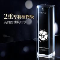 和风雨（Hefengyu） 多维美白倍润 爽肤水 150ml (单位:瓶)