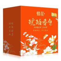蜂花（BEE&FLOWER） 盒装系列保湿滋润香皂 105克/块 3块/盒（单位：盒）