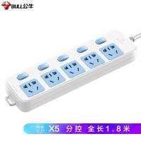 公牛（BULL） GN-316 插排 5孔 1.8米 分控 （单位:个） 白色