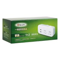 公牛（BULL） GN-934Q 插座 总控一转二带USB （单位：个）