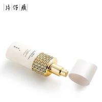 片仔癀 B107雪肌无暇润白 乳液 100ml（单位：瓶）