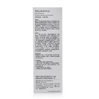 片仔癀 B107雪肌无暇润白 乳液 100ml（单位：瓶）