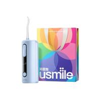 usmile C20 笑容加便携式冲牙器 （单位：支）镜湖蓝