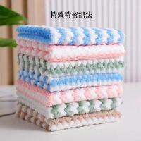 艾逸瑶选 JQ-0111 逸洁珊瑚绒多色抹布5片装 30*30cm（单位：袋）颜色随机 新老包装随机发货