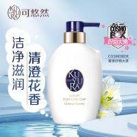 可悠然 奢宠美肌宁澄馨香 沐浴露 400ml（单位：瓶）