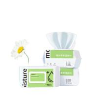 酷帕 CS-S2 纯水亲肤加厚湿巾 150x200mm 80片/包 (单位: 包)（绿色）