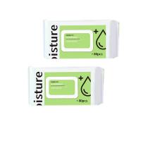 酷帕 CS-S2 纯水亲肤加厚湿巾 150x200mm 80片/包 (单位: 包)（绿色）