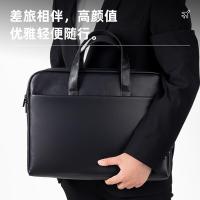 得力（deli） BG102-09 公文包 285*385*50mm 黑色 (单位:个)