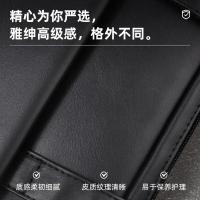 得力（deli） BG102-09 公文包 285*385*50mm 黑色 (单位:个)