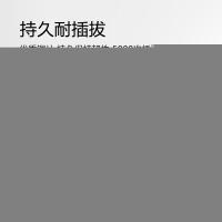 公牛（BULL）GN-C5加长超长电动车充电插座  4位15米插座（单位：个）