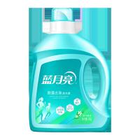 蓝月亮 10001811 活力橙花除菌去味洗衣液 2kg 极光色（单位：瓶）