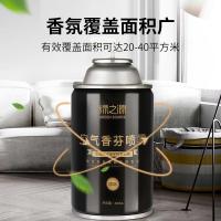 绿之源（GREEN SOURCE）Z-0891 空气香芬喷雾（国际*2、古龙*2）（单位：组）