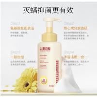 上海 硫磺氨基酸 泡泡液体香皂 450ml (单位:瓶)