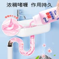 老管家 下水道除臭啫喱卫生间厨房马桶 花香型 500g (单位:瓶) 新老包装随机发货